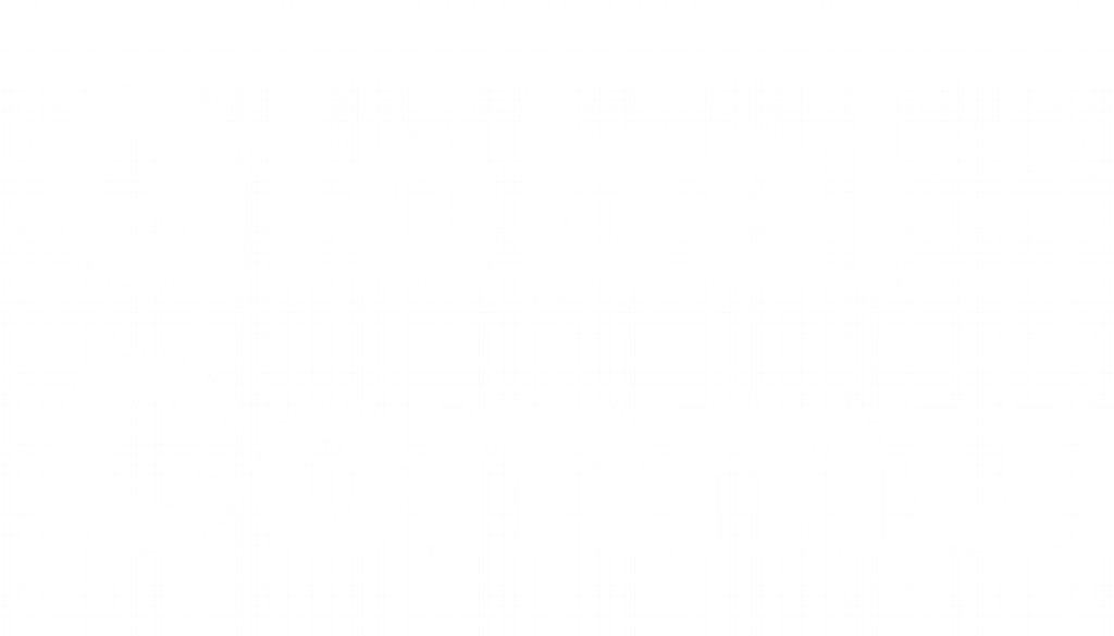 Technical Director, Anticipated Primary Health Care Activity, Ethiopia – Job Ref. EGC/0911/E28